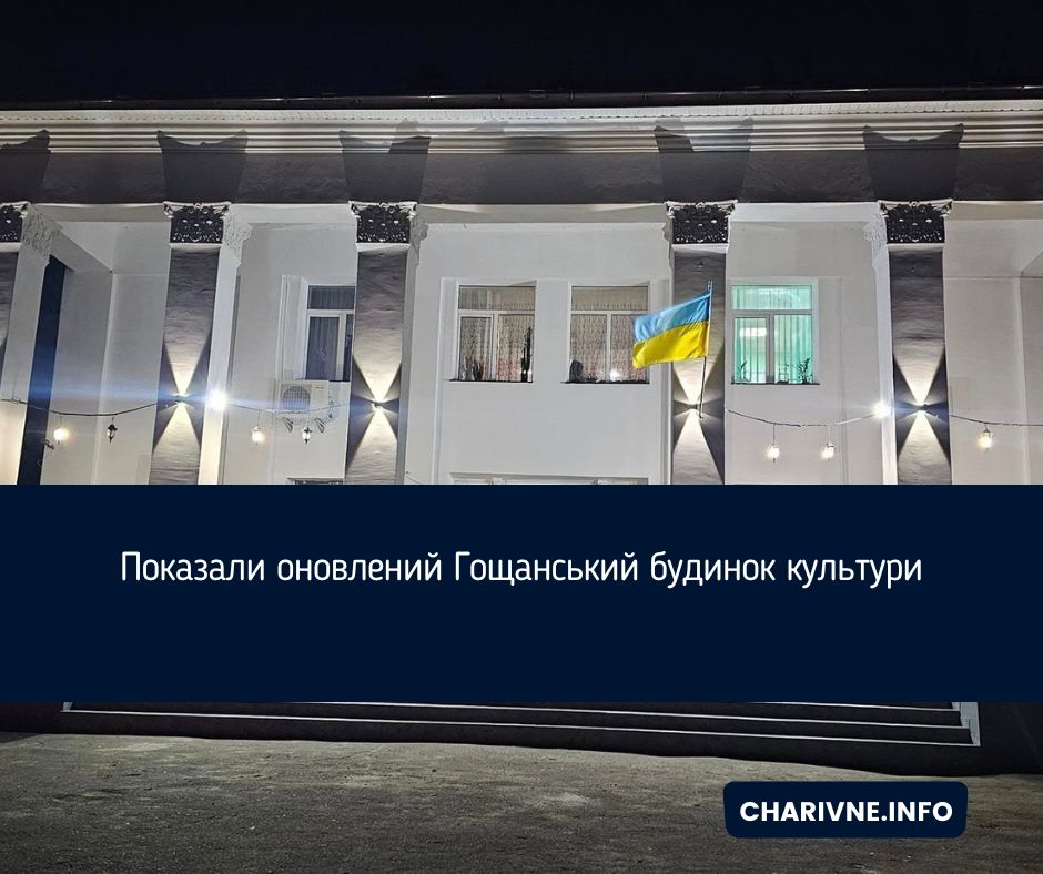 Фото ілюстративне